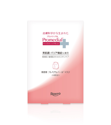 高密着プレミアムベールマスク