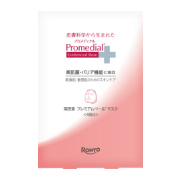 高密着プレミアムベールマスク