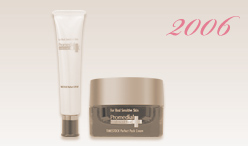 プロメディアル の進化 プロメディアル Promedial ロート製薬株式会社