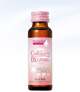 商品紹介 | プロメディアル® Promedial | ロート製薬株式会社